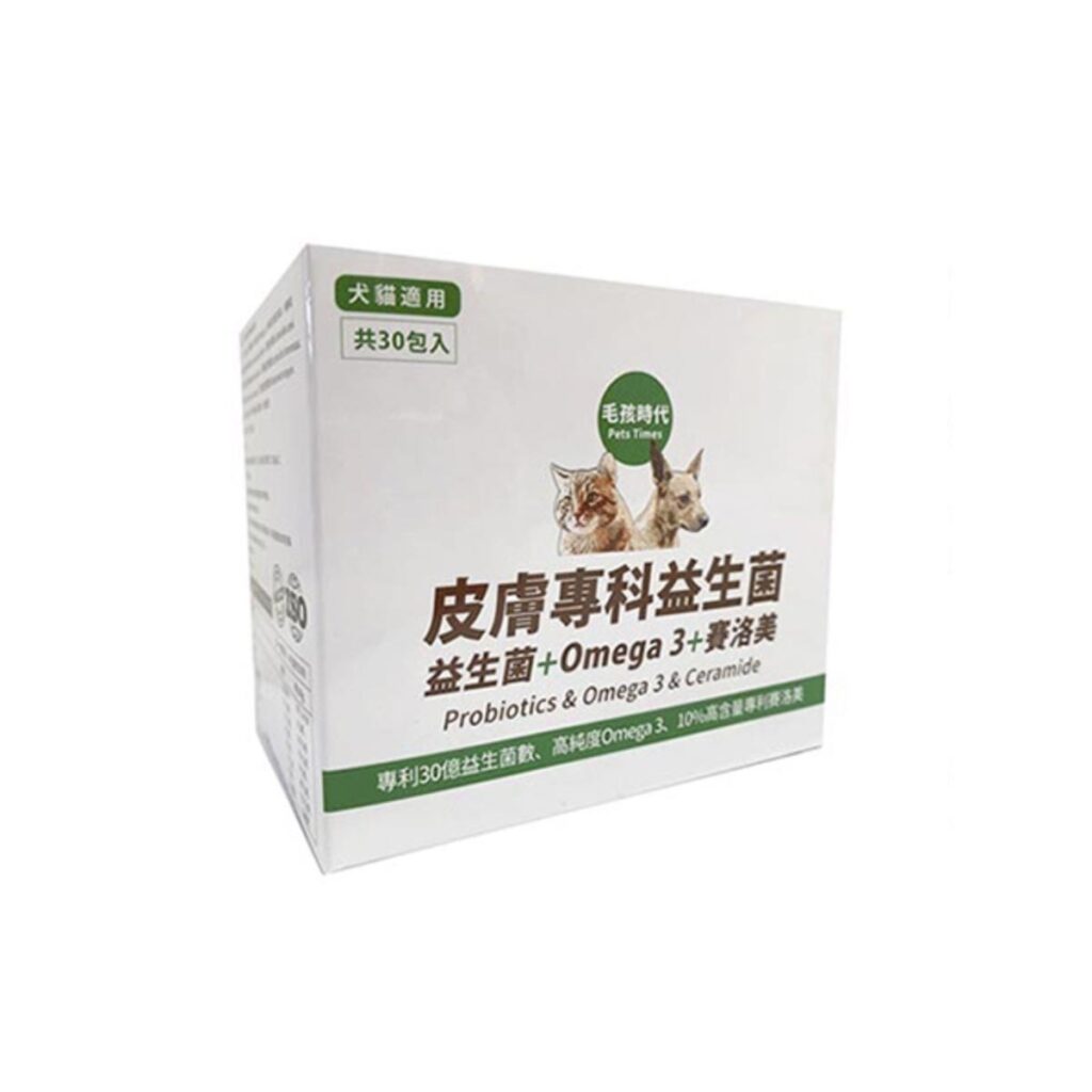 毛孩時代 皮膚益生菌